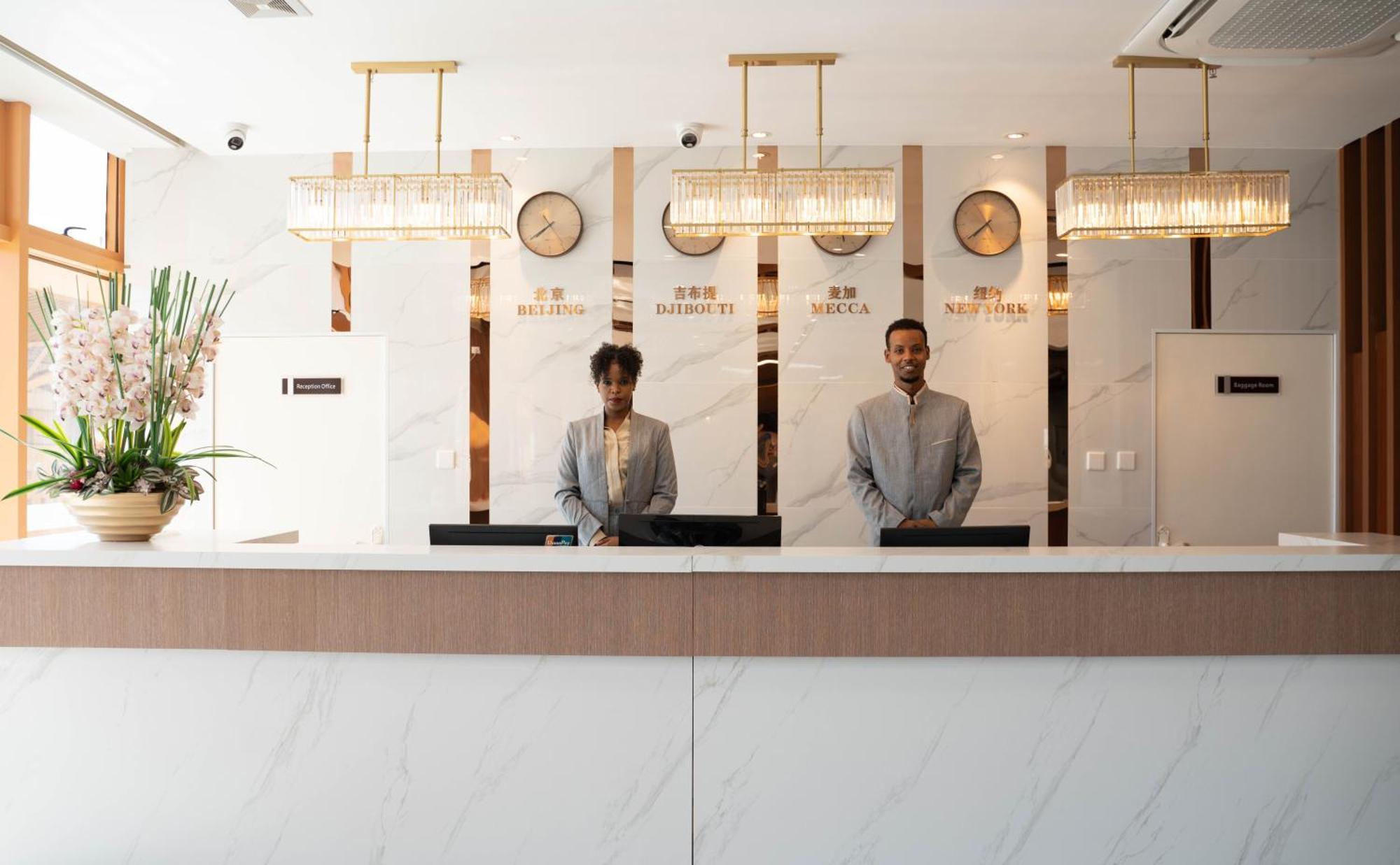 ג'יבוטי Escale International Hotel מראה חיצוני תמונה